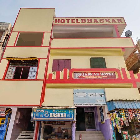 Hotel Bhaskar By Grb Газиабад Экстерьер фото