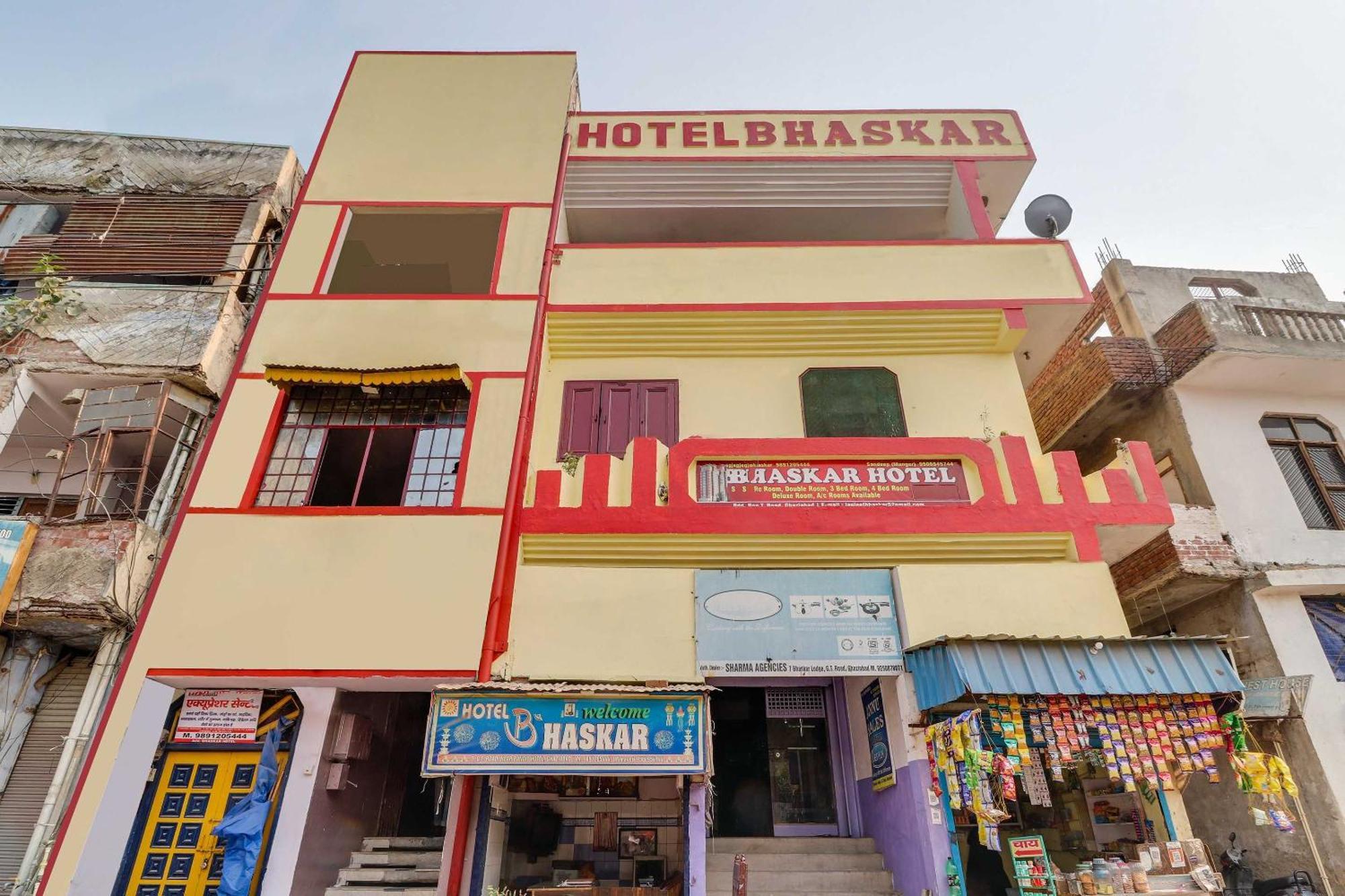 Hotel Bhaskar By Grb Газиабад Экстерьер фото