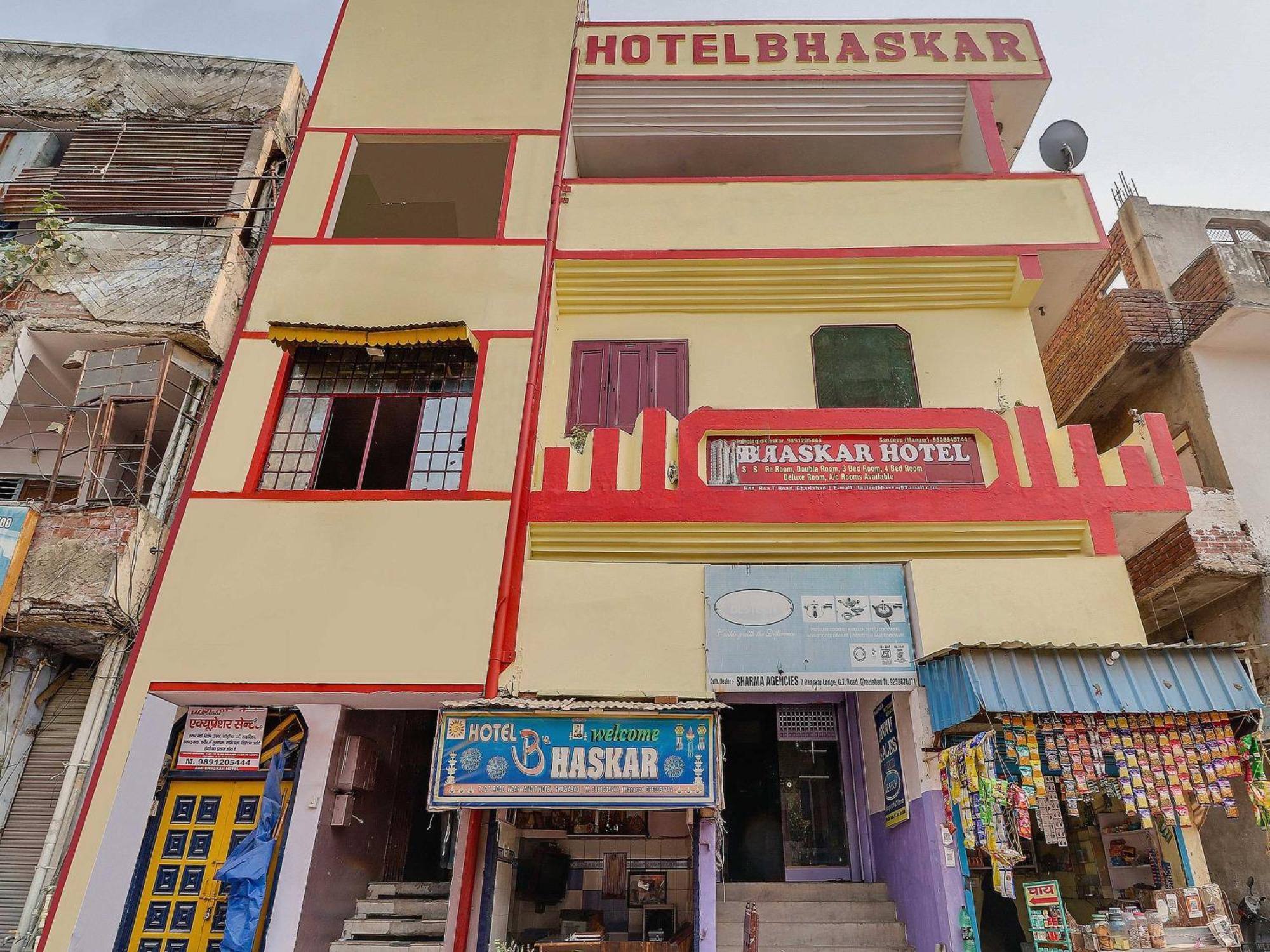 Hotel Bhaskar By Grb Газиабад Экстерьер фото