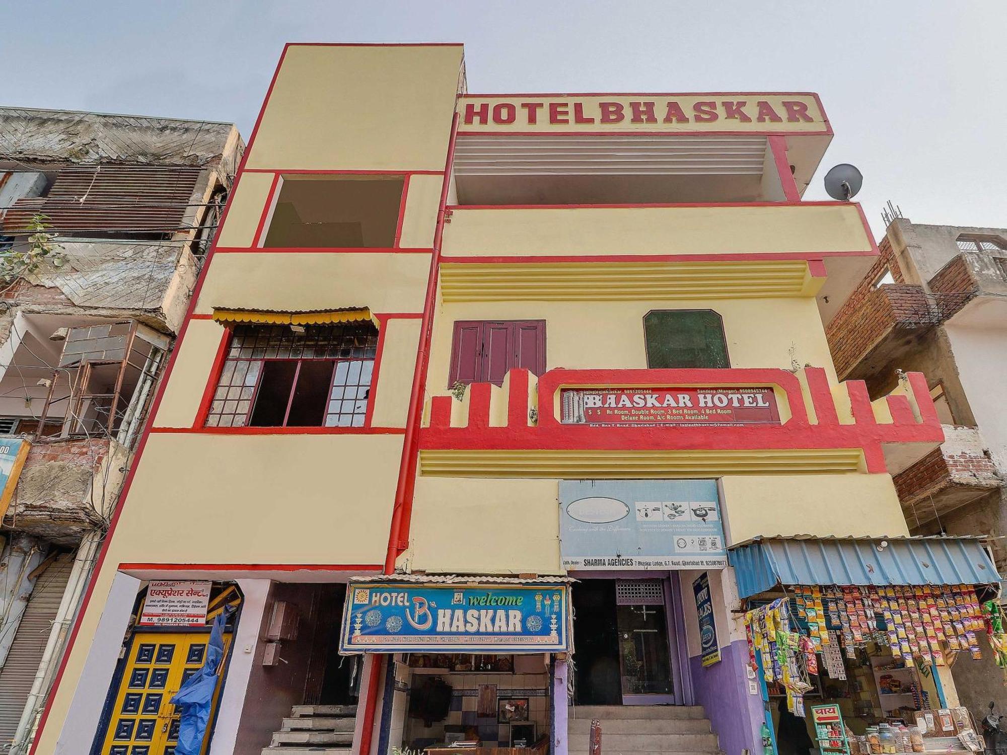 Hotel Bhaskar By Grb Газиабад Экстерьер фото